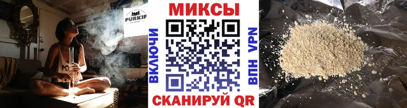 Бутират BDO 33%  Купить закладки  Красновишерск 