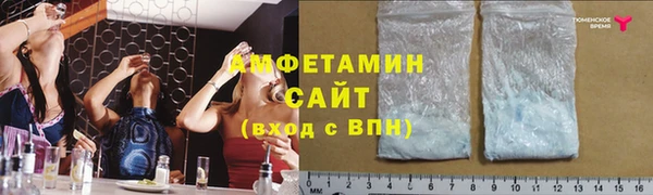 PSILOCYBIN Медногорск