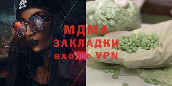PSILOCYBIN Медногорск