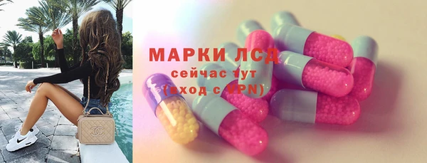 прущая мука Медвежьегорск
