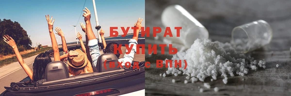PSILOCYBIN Медногорск