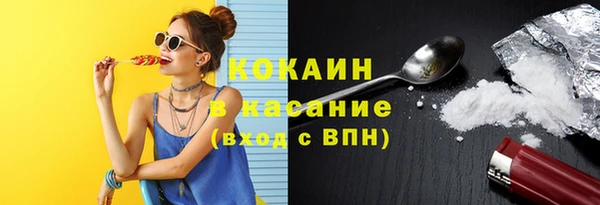 прущая мука Медвежьегорск