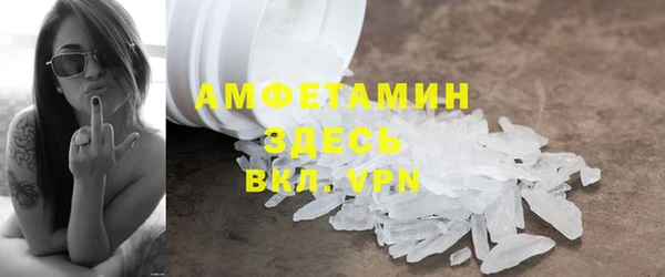 мяу мяу мука Мегион