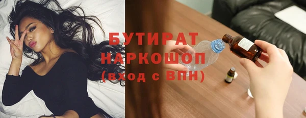 прущая мука Медвежьегорск