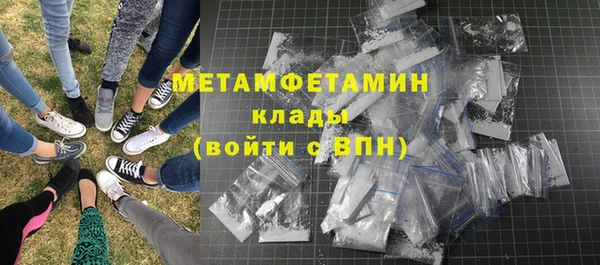 PSILOCYBIN Медногорск