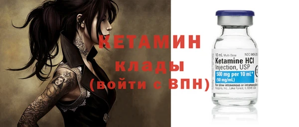прущая мука Медвежьегорск