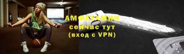прущая мука Медвежьегорск
