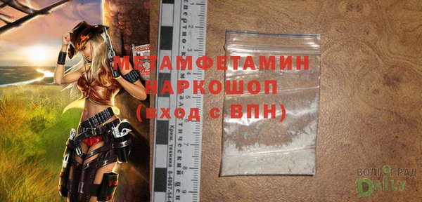 PSILOCYBIN Медногорск