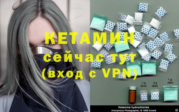 прущая мука Медвежьегорск
