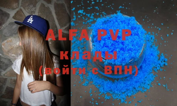 прущая мука Медвежьегорск