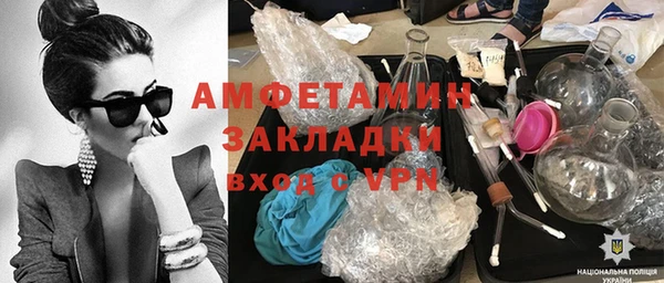 прущая мука Медвежьегорск