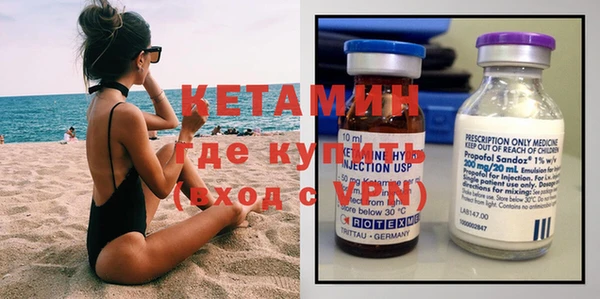 прущая мука Медвежьегорск