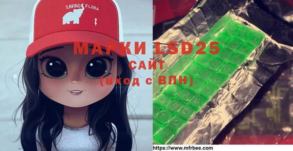 мяу мяу мука Мегион