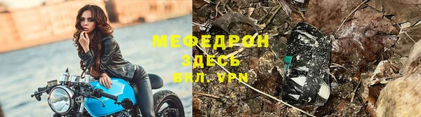 PSILOCYBIN Медногорск