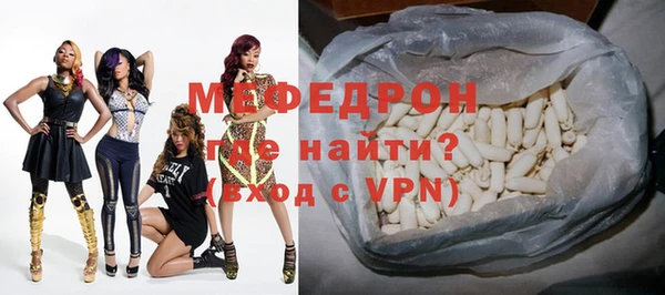 PSILOCYBIN Медногорск