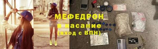 PSILOCYBIN Медногорск
