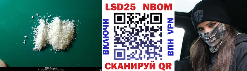 Купить где  Красновишерск  ЛСД экстази кислота 